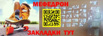дмт Рязань