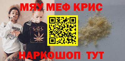 дмт Рязань