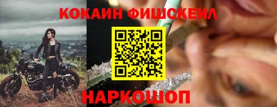 прущая мука Рузаевка