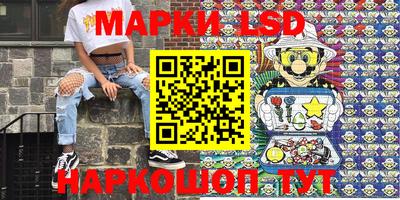 дмт Рязань