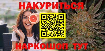 дмт Рязань