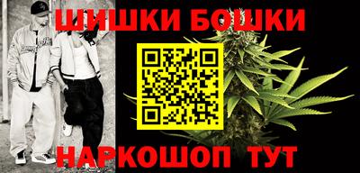 дмт Рязань