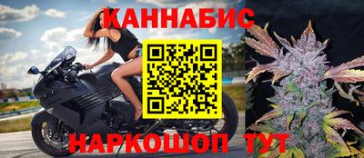 прущая мука Рузаевка