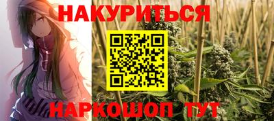 прущая мука Рузаевка