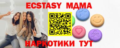 дмт Рязань