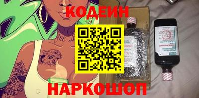 дмт Рязань