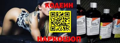 прущая мука Рузаевка