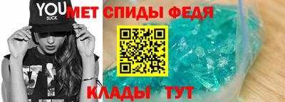 дмт Рязань