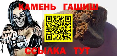 прущая мука Рузаевка