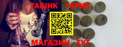 дмт Рязань