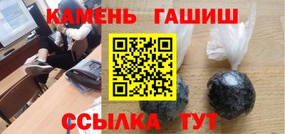 дмт Рязань
