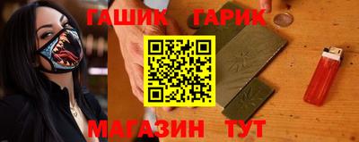 дмт Рязань