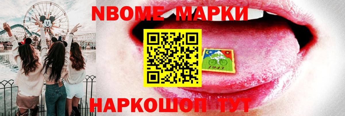 LSD-25 экстази ecstasy  Вход с VPN  Алушта 