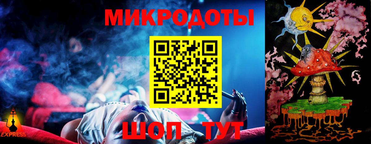 Галлюциногенные грибы Psilocybe  где найти   Вход с VPN  Алушта  Псилоцибиновые грибы Psilocybe 